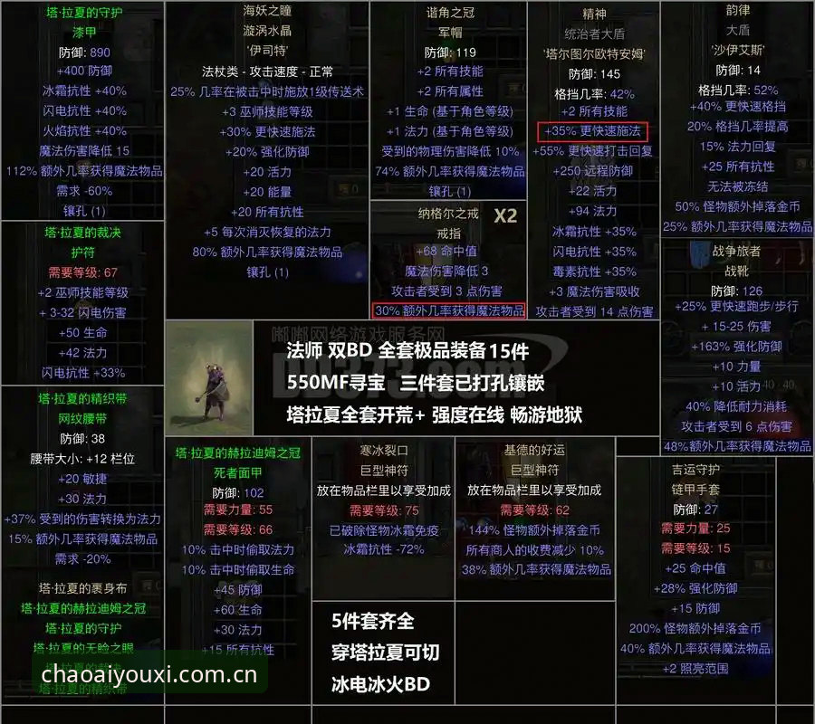 爱游戏官网网页登录怎么样 看懂法网决赛黑马逆袭的关键赛点,爱游戏用户必备观赛技巧