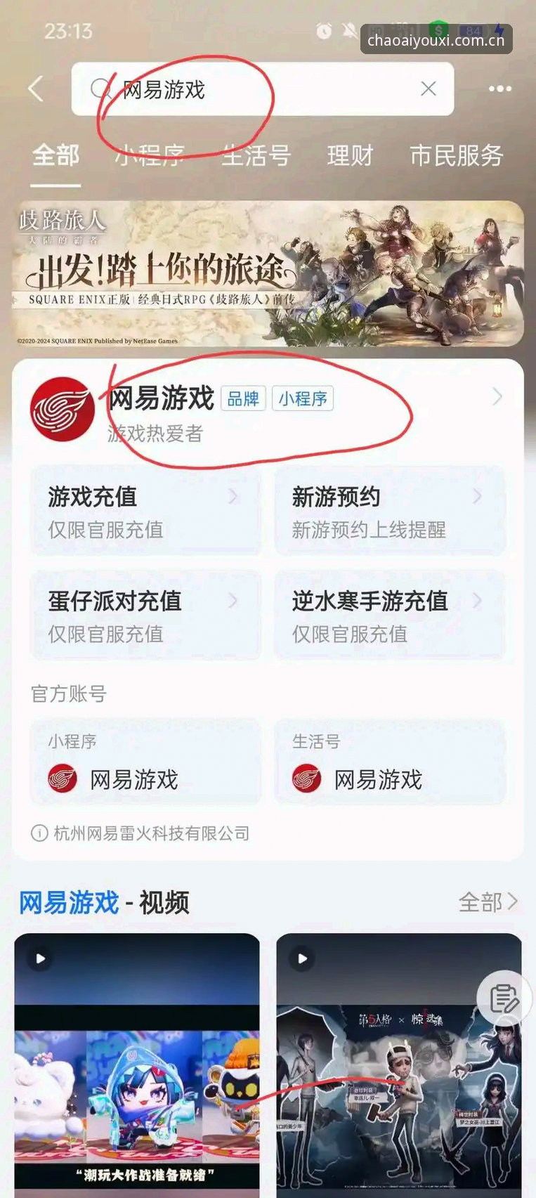 爱游戏官网网页登录怎么样 爱游戏官网网页登录到底怎么样?一个普通用户的真实体验分享
