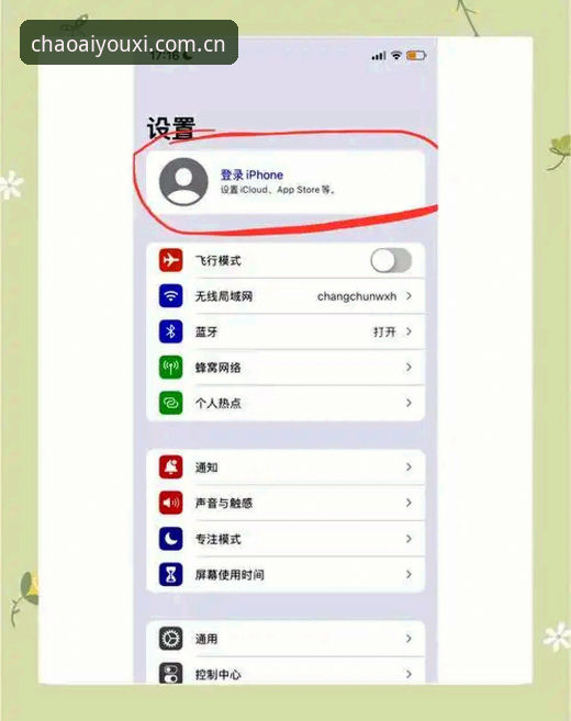 爱游戏官网网页登录到底怎么样？普通用户上手前该知道什么？